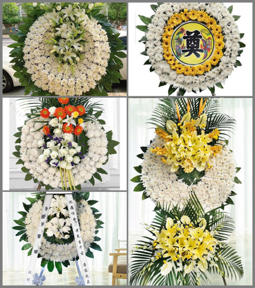 山东青岛平度市旧店镇南黄同村花圈速递